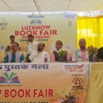 लखनऊ : सांस्कृतिक महाकुंभ लखनऊ, के आंगन में ‘विकसित भारत’ की संकल्पना पिरोता पुस्तकों का मेला।